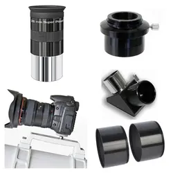 تلسکوپ برسر کد 635127