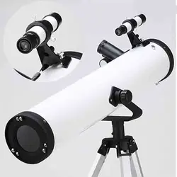 تلسکوپ زیتازی مدل 700F76