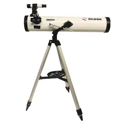 تلسکوپ زیلوک کد 70076