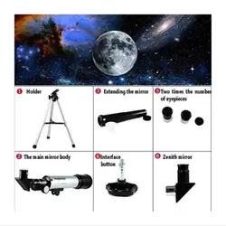 تلسکوپ مدل چمدانی sls_90