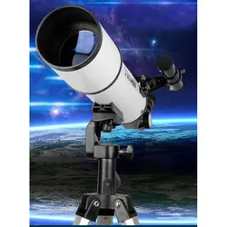 تلسکوپ مدل ویکودا کد 90F600