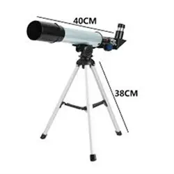 تلسکوپ مدل 360F50