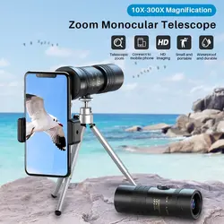 دوربین تک چشمی مدل HD telescope 10-300×40