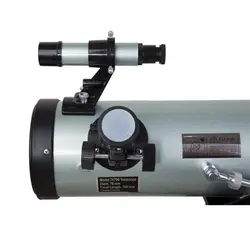 تلسکوپ کامار مدل CRN 76700