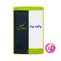 کاغذ دیجیتالی مدل kd859