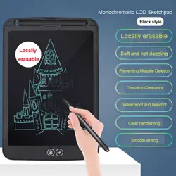 کاغذ دیجیتال مدل اکتبر