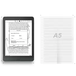 کتاب خوان بوکس مدل Nova 3