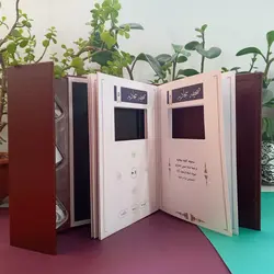 کتاب خوان مدل لئونو 11898