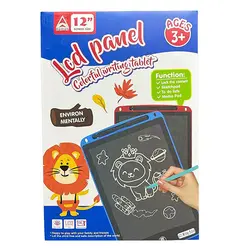 کاغذ دیجیتالی مدل جادویی کد 02