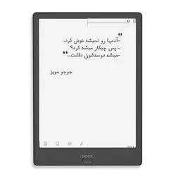 کتاب خوان بوکس مدل Note 2 ظرفیت 64 گیگابایت