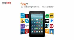 تبلت آمازون مدل Fire 7 ظرفیت 8 گیگابایت