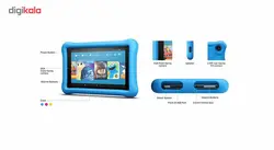 تبلت کودک آمازون مدل Fire HD 7 Kids Edition ظرفیت 16 گیگابایت