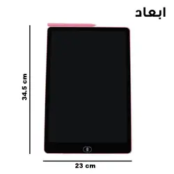 کاغذ دیجیتالی مدل PR-16INCH