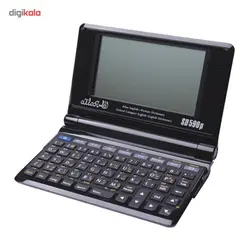 مترجم جیبی اطلس سخنگوی اطلس مدل SD590P Plus