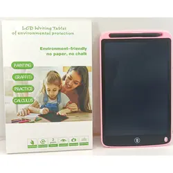 کاغذ دیجیتالی مدل LCD Writing Tablet KD10.5