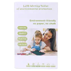 کاغذ دیجیتالی مدل LCD Writing Tablet KD10.5