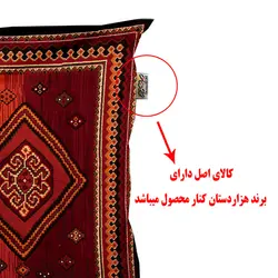 رو بالشی هزاردستان طرح گلیم مدل rob245
