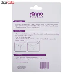 مخافظ گوشه نیننو کد 4510