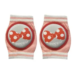 زانوبند کودک مدل PAPION بسته 2 عددی