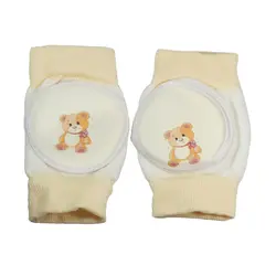 زانوبند کودک مدل T -248 بسته 2 عددی