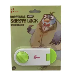 قفل درب کابینت ایت مدل MO-LK1