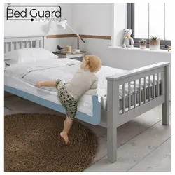 محافظ تخت کودک کیوی مدل Extra 150