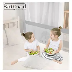 محافظ تخت کودک کیوی مدل Extra 150