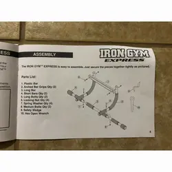 بارفیکس دیواری مدل IRON GYM