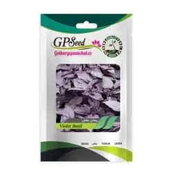 بذر سبزی خوراکی پرمصرف گلبرگ پامچال کد G-P-GP-08 مجموعه 8 عددی