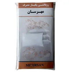 روبالشی یکبار مصرف مهرسان کد M62 بسته 5 عددی