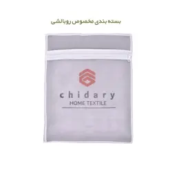 روبالشی چیداری مدل میکرو کد L3 بسته دو عددی