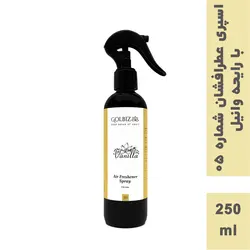 خوشبوکننده هوا گلبیز مدل وانیل حجم 250 میلی لیتر