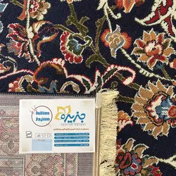 گلیم ماشینی جزیره طرح افشان