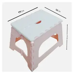 چهارپایه حمام مدل تاشو طرح توانگر کد 720