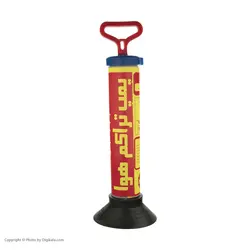 تلمبه چاه باز کن مدل TU-01
