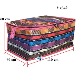 باکس رخت خواب کالامیر مدل بقچه جاجیم کد 9