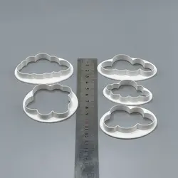 کاتر شیرینی پزی نسکو مدل ابر بسته 5 عددی