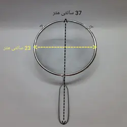 الک مدل دسته دار کد 23