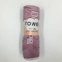 دستمال حوله ای مدل Towel