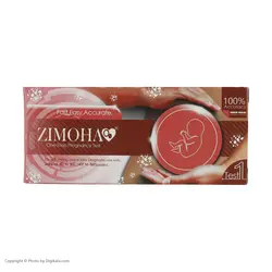 بی بی چک زیموها مدل کاستی مجموعه 3 عددی