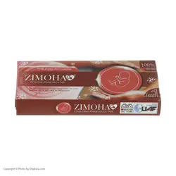 بی بی چک زیموها مدل کاستی مجموعه 3 عددی