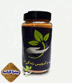 ادویه پیتزا و لازانیا