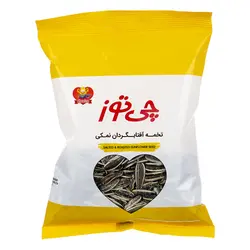 تخمه آفتابگران نمکی چی توز