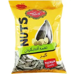 تخمه آفتابگردان گلپر گلستان