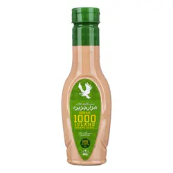 سس کنجد هزار جزیره عقاب