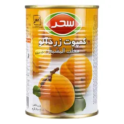 کمپوت زرد آلو سحر قوطی