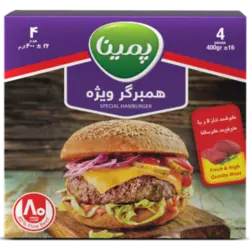 همبرگر 80 کاله