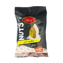 تخمه کدو نمکی گلستان