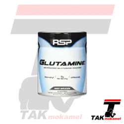 گلوتامین آر اس پی