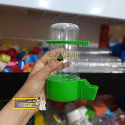 آبخوری بزرگ پرنده دارای گیره 300 سی سی
